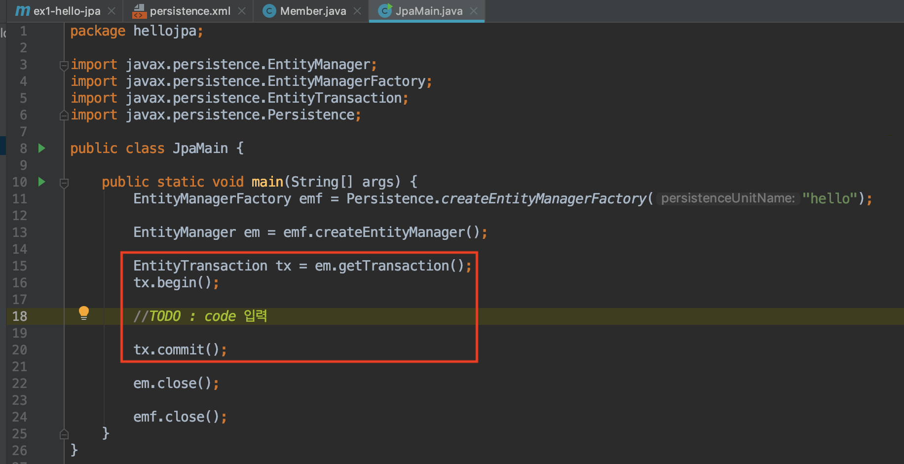 entity manager factory